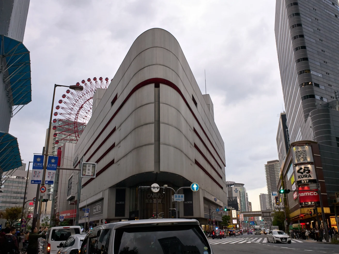 Osaka, Japan