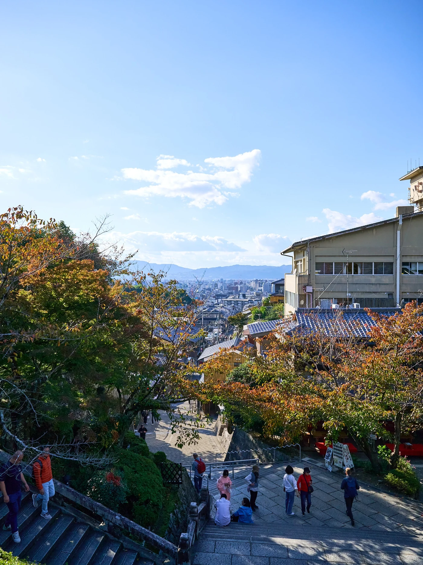 Kyoto, Japan