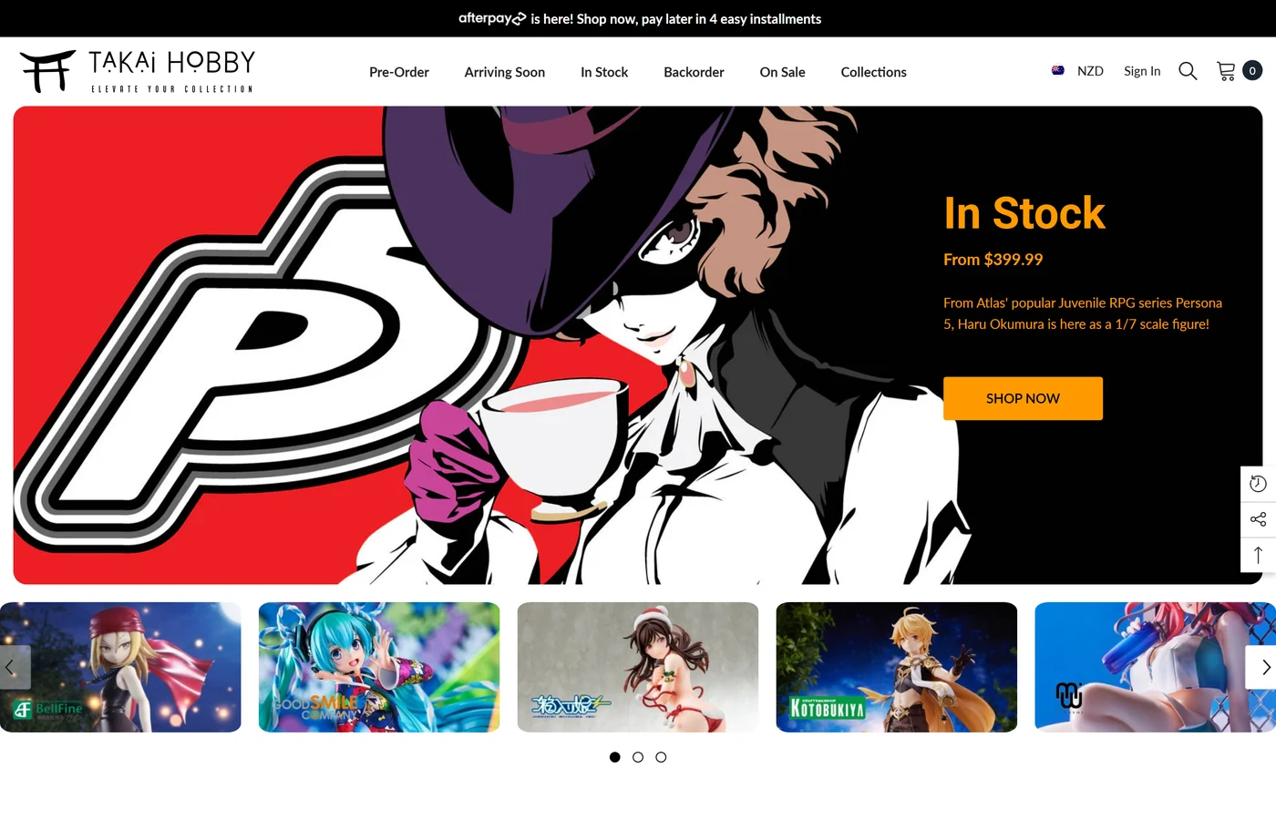 Takai Hobby screenshot